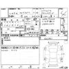 toyota corolla-sport 2020 -TOYOTA--Corolla Sport ZWE213H--ZWE213-0002461---TOYOTA--Corolla Sport ZWE213H--ZWE213-0002461- image 4