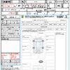 nissan note 2021 quick_quick_E13_E13-004605 image 21