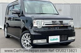 toyota pixis-space 2012 -TOYOTA--Pixis Space DBA-L585A--L585A-0003007---TOYOTA--Pixis Space DBA-L585A--L585A-0003007-