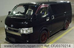 toyota hiace-van 2022 -TOYOTA--Hiace Van GDH206V-1084229---TOYOTA--Hiace Van GDH206V-1084229-