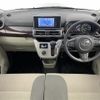 daihatsu cast 2021 -DAIHATSU--Cast 5BA-LA250S--LA250S-0218502---DAIHATSU--Cast 5BA-LA250S--LA250S-0218502- image 27