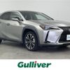 lexus ux 2019 CFJ1556452 image 1