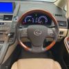 lexus hs 2009 -LEXUS--Lexus HS DAA-ANF10--ANF10-2017029---LEXUS--Lexus HS DAA-ANF10--ANF10-2017029- image 9