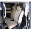toyota noah 2014 GOO_JP_700070848530250531002 image 19