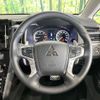 mitsubishi delica-d5 2024 CFJ1671831 image 12