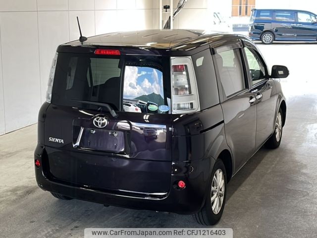 toyota sienta 2013 -TOYOTA--Sienta NCP81G-5189495---TOYOTA--Sienta NCP81G-5189495- image 2