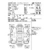 toyota crown-majesta 2001 -TOYOTA--Crown Majesta JZS177-0012415---TOYOTA--Crown Majesta JZS177-0012415- image 4