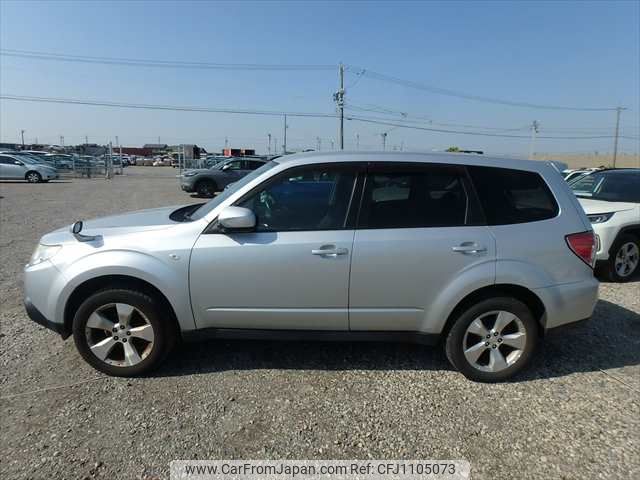 subaru forester 2008 NIKYO_BS98052 image 2