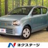 suzuki alto 2015 -SUZUKI--Alto DBA-HA36S--HA36S-238600---SUZUKI--Alto DBA-HA36S--HA36S-238600- image 1