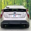 toyota prius 2016 CFJ1707336 image 15