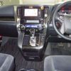 toyota alphard 2016 -TOYOTA 【熊谷 301は834】--Alphard AGH30W-0104058---TOYOTA 【熊谷 301は834】--Alphard AGH30W-0104058- image 5