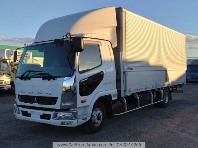 mitsubishi-fuso fighter 2012 -MITSUBISHI--Fuso Fighter SKG-FK61F--FK61F-550502---MITSUBISHI--Fuso Fighter SKG-FK61F--FK61F-550502- image 1