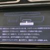 nissan serena 2016 quick_quick_HFC26_HFC26-295122 image 5