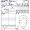 nissan nv200-vanette 2015 CFJ9978015 image 3