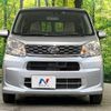 daihatsu move 2017 -DAIHATSU--Move DBA-LA150S--LA150S-1049800---DAIHATSU--Move DBA-LA150S--LA150S-1049800- image 15