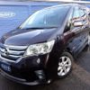 nissan serena 2013 quick_quick_DAA-HFC26_HFC26-139969 image 1