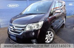 nissan serena 2013 quick_quick_DAA-HFC26_HFC26-139969