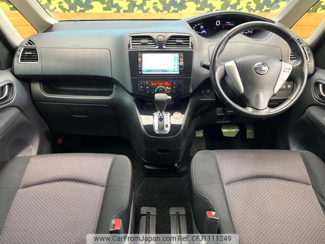 nissan serena 2012 quick_quick_FC26_FC26-082908 image 2