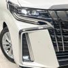 toyota alphard 2019 -TOYOTA--Alphard DBA-AGH30W--AGH30-0241960---TOYOTA--Alphard DBA-AGH30W--AGH30-0241960- image 14