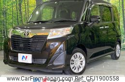 toyota roomy 2016 CFJ1900558