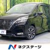 nissan serena 2020 -NISSAN--Serena DAA-GFC27--GFC27-195629---NISSAN--Serena DAA-GFC27--GFC27-195629- image 1