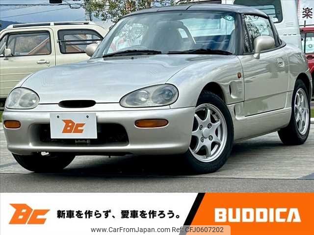 suzuki cappuccino 1992 -SUZUKI--Captino E-EA11R--EA11R-104134---SUZUKI--Captino E-EA11R--EA11R-104134- image 1