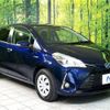 toyota vitz 2019 CFJ1765023 image 16