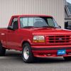 ford f150 1995 GOO_NET_EXCHANGE_0708031A30240604W001 image 7