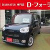 daihatsu move-canbus 2025 -DAIHATSU 【名変中 】--Move Canbus LA860S--0017554---DAIHATSU 【名変中 】--Move Canbus LA860S--0017554- image 1