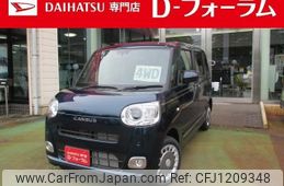 daihatsu move-canbus 2025 -DAIHATSU 【名変中 】--Move Canbus LA860S--0017554---DAIHATSU 【名変中 】--Move Canbus LA860S--0017554-