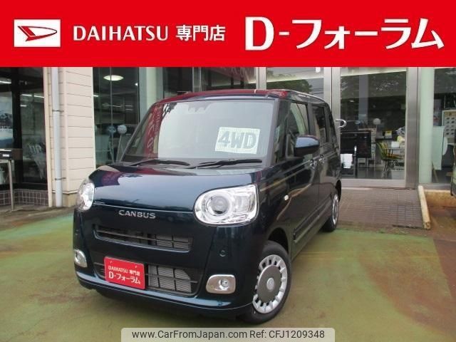 daihatsu move-canbus 2025 -DAIHATSU 【名変中 】--Move Canbus LA860S--0017554---DAIHATSU 【名変中 】--Move Canbus LA860S--0017554- image 1
