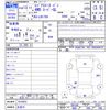 toyota regiusace-van 2001 -TOYOTA 【名変中 】--Regius ace Van LH178V--1010622---TOYOTA 【名変中 】--Regius ace Van LH178V--1010622- image 3