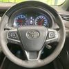 toyota harrier 2015 -TOYOTA--Harrier DBA-ZSU65W--ZSU65-0015130---TOYOTA--Harrier DBA-ZSU65W--ZSU65-0015130- image 12