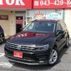 volkswagen tiguan 2018 quick_quick_5NCZE_WVGZZZ5NZJW899482 image 10