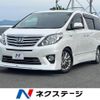 toyota alphard 2013 -TOYOTA--Alphard DAA-ATH20W--ATH20-8031065---TOYOTA--Alphard DAA-ATH20W--ATH20-8031065- image 1