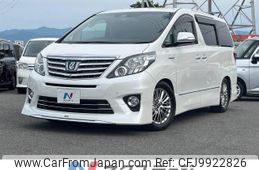 toyota alphard 2013 -TOYOTA--Alphard DAA-ATH20W--ATH20-8031065---TOYOTA--Alphard DAA-ATH20W--ATH20-8031065-