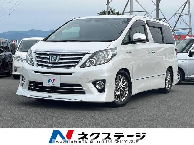 toyota alphard 2013 -TOYOTA--Alphard DAA-ATH20W--ATH20-8031065---TOYOTA--Alphard DAA-ATH20W--ATH20-8031065- image 1