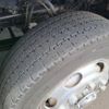 mitsubishi-fuso super-great 2001 GOO_NET_EXCHANGE_0403257A30250601W001 image 27