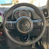 mini mini-others 2019 CFJ1440404 image 18