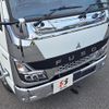 mitsubishi-fuso canter 2023 MOTORGATE_2_0206625A30240905W001 image 8