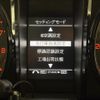 suzuki jimny 2023 CFJ1550753 image 23