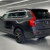 volvo xc90 2023 quick_quick_5AA-LB420TXCM_YV1LFL1M0P1981590 image 13