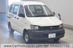 toyota townace-van undefined -TOYOTA 【名古屋 400マ4197】--Townace Van KR42V-5051559---TOYOTA 【名古屋 400マ4197】--Townace Van KR42V-5051559-