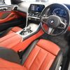 bmw 8-series 2019 -BMW--BMW 8 Series 3BA-BC44--WBABC42050BJ35254---BMW--BMW 8 Series 3BA-BC44--WBABC42050BJ35254- image 14