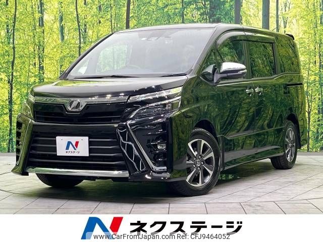 toyota voxy 2018 -TOYOTA--Voxy DBA-ZRR80W--ZRR80-0402528---TOYOTA--Voxy DBA-ZRR80W--ZRR80-0402528- image 1