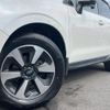 subaru forester 2017 CFJ1764809 image 13