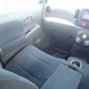 nissan cube 2015 23847 image 20