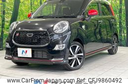 daihatsu cast 2016 -DAIHATSU--Cast DBA-LA250S--LA250S-0016929---DAIHATSU--Cast DBA-LA250S--LA250S-0016929-