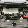 toyota prius 2016 CFJ1798962 image 18