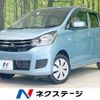 mitsubishi ek-wagon 2017 -MITSUBISHI--ek Wagon DBA-B11W--B11W-0408664---MITSUBISHI--ek Wagon DBA-B11W--B11W-0408664- image 1